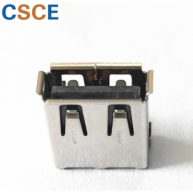 USB2.0