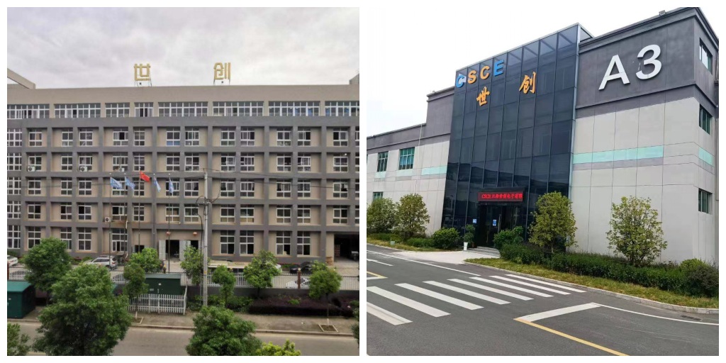 微信图片_20250328102254_conew1.jpg